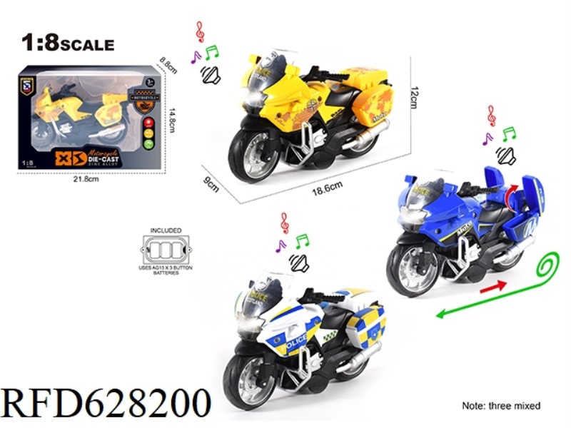 1:8 ALLOY BMW PULL-BACK MOTORCYCLE CRUISE CAR