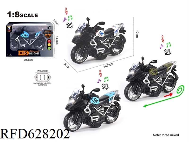 1:8 ALLOY BMW WATERBIRD PULL-BACK MOTORCYCLE STREETCAR