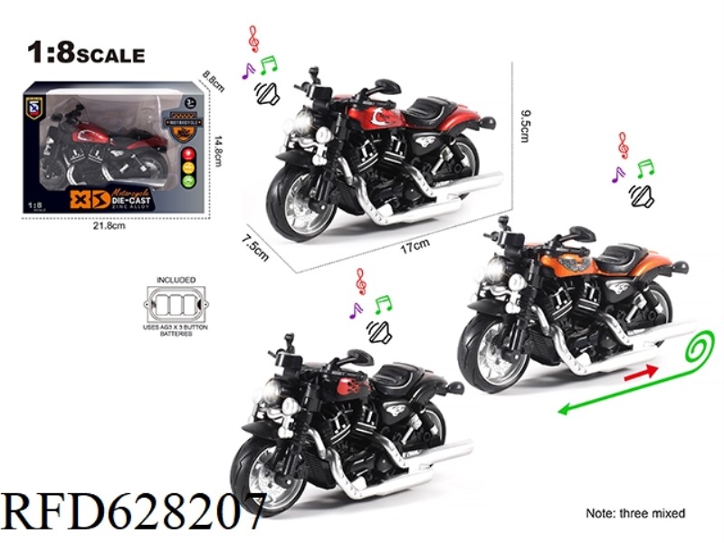 1:8 ALLOY HARLEY MOTORCYCLE
