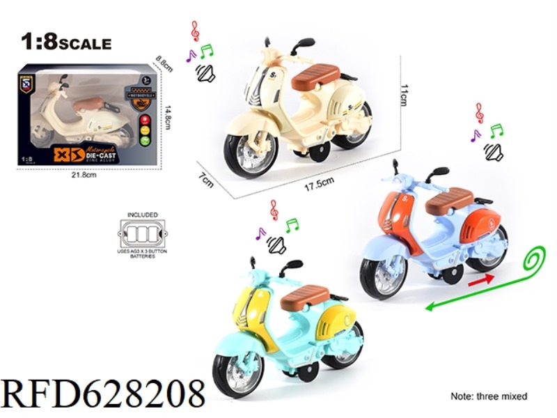 1:8 ALLOY PEDAL MOTORCYCLE