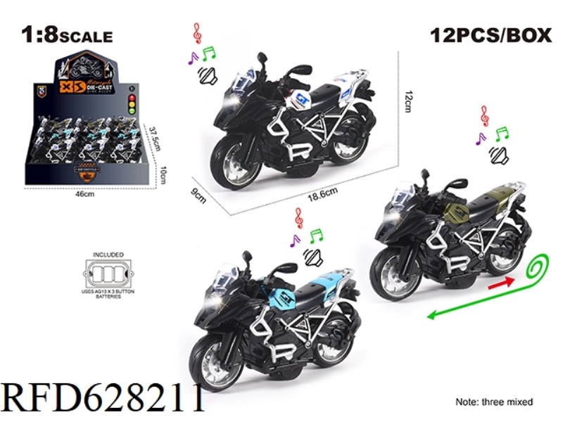 1:8 ALLOY BMW WATERBIRD PULL-BACK MOTORCYCLE STREET CAR 12PCS