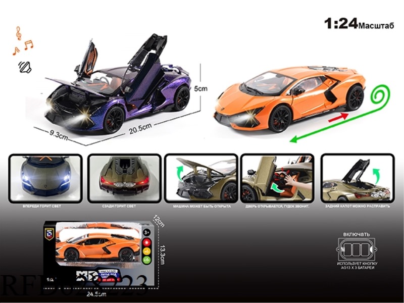 RUSSIAN 1:24 ALLOY LIGHT SOUND LAMBORGHINI NEW BULL MODEL