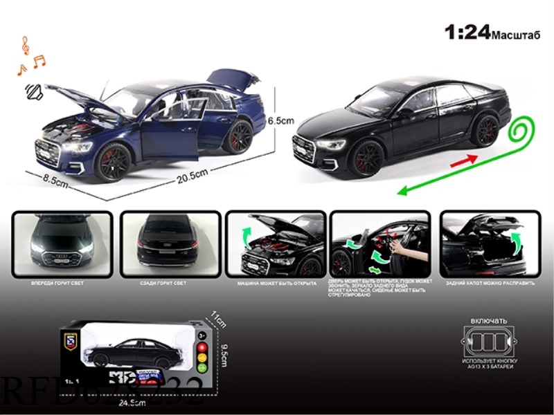 RUSSIAN 1:24 ALLOY LIGHT SOUND AUDI A6L MODEL