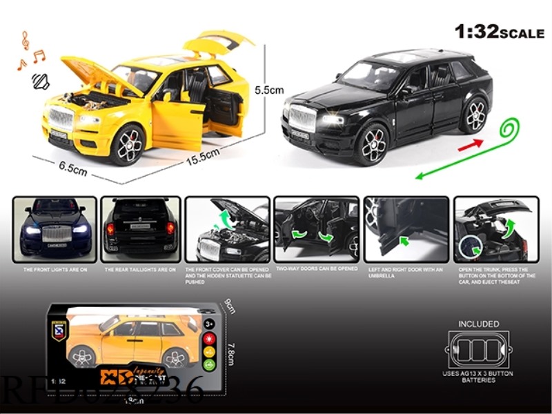 ENGLISH 1:32 ALLOY LIGHT SOUND RAWLES-CULLINAN MODEL