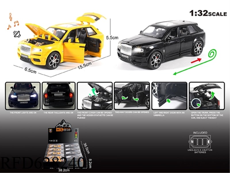 ENGLISH 1:32 ALLOY LIGHT SOUND ROLLS-ROYCE - CULLINAN MODEL 8PCS