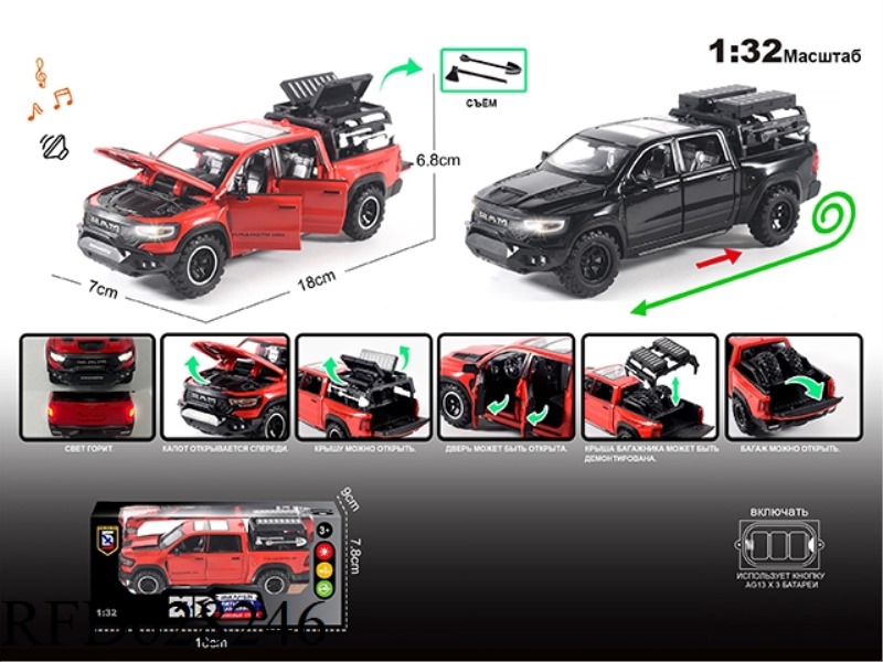 RUSSIAN 1:32 ALLOY LIGHT SOUND MAMMOTH MODIFIED PICKUP MODEL