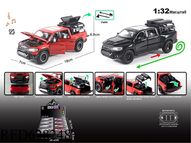 RUSSIAN 1:32 ALLOY LIGHT SOUND MAMMOTH MODIFIED PICKUP MODEL 8PCS