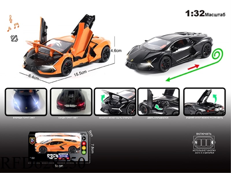 RUSSIAN 1:32 ALLOY LIGHT SOUND LAMBORGHINI NEW BULL MODEL