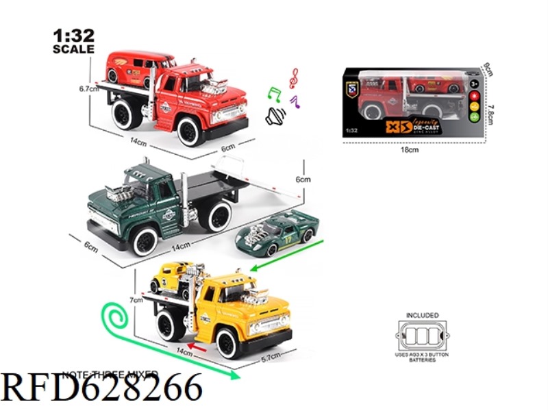 ENGLISH 1:32 ALLOY MUSCLE TRAILER SET