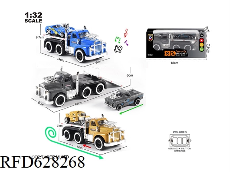 ENGLISH 1:32 ALLOY MUSCLE TRAILER SET