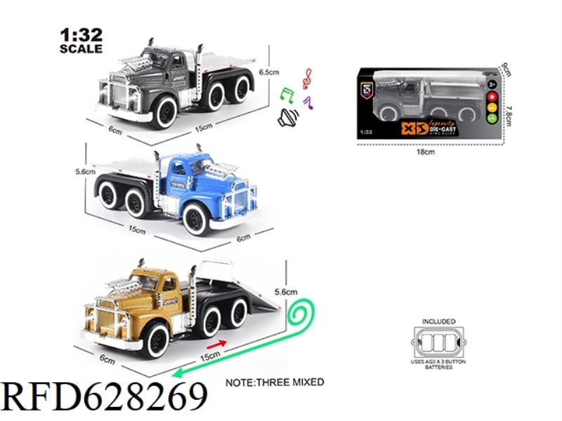 ENGLISH 1:32 ALLOY TRAILER HEAD (WITHOUT CART)