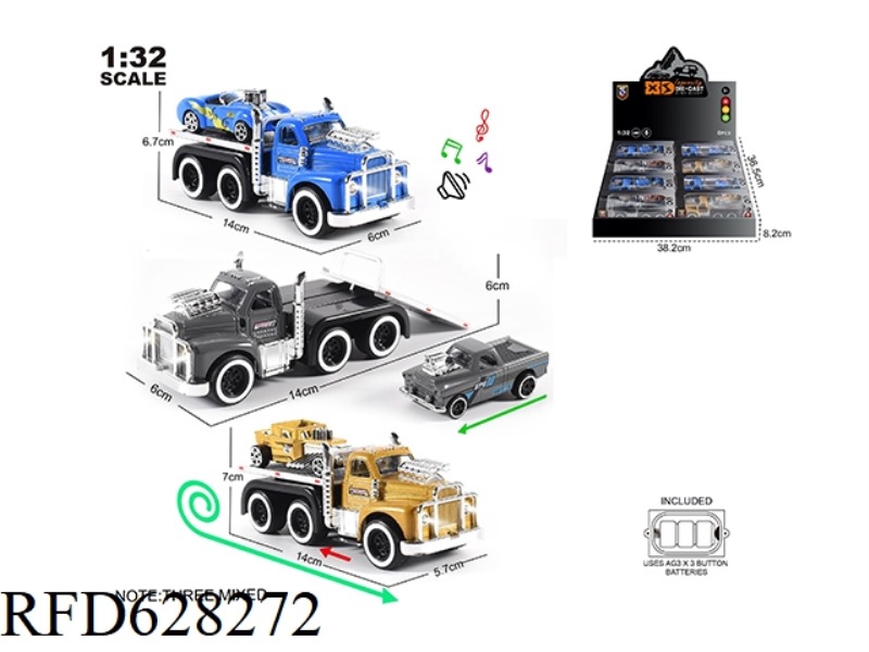 ENGLISH 1:32 ALLOY MUSCLE TRAILER SET 8PCS