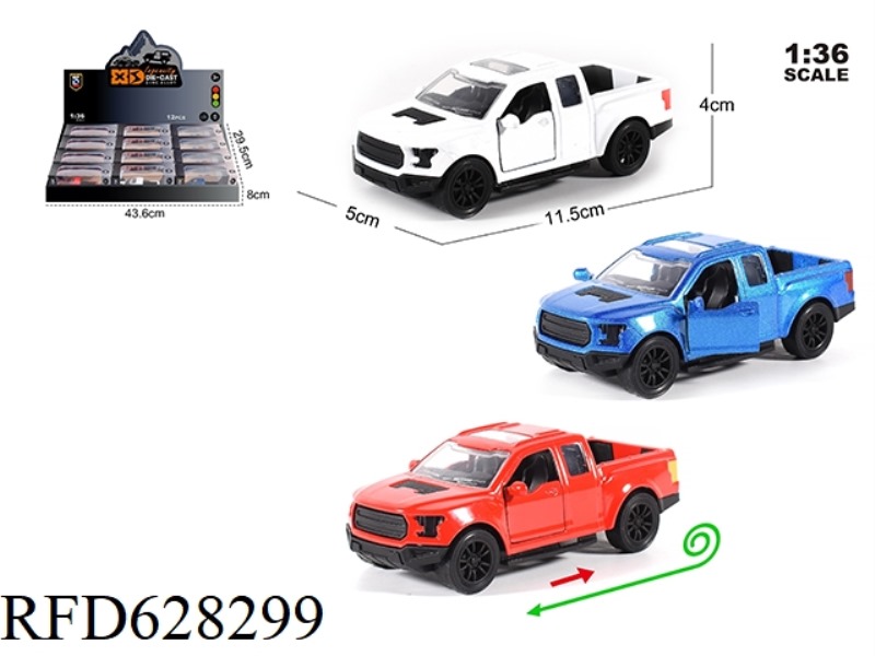 1:36 RAPTOR MODEL 12PCS