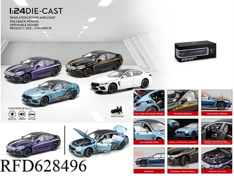 1:24 AUDI A7