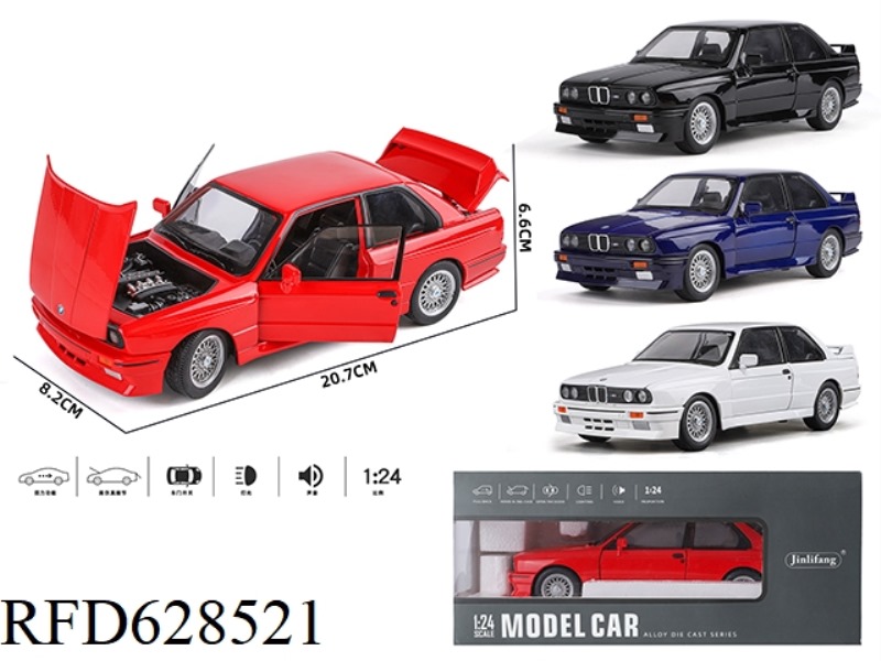 1:24 BMW M3 STREETCAR VERSION ALLOY CAR FOAM BOX