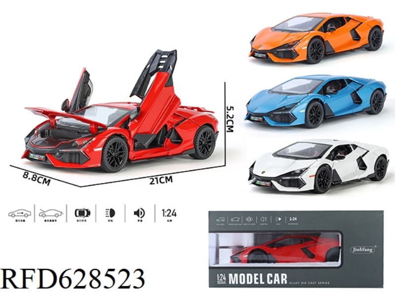 1:24 LAMBORGHINI BULL REVUEL TO STREET CAR VERSION FOAM BOX