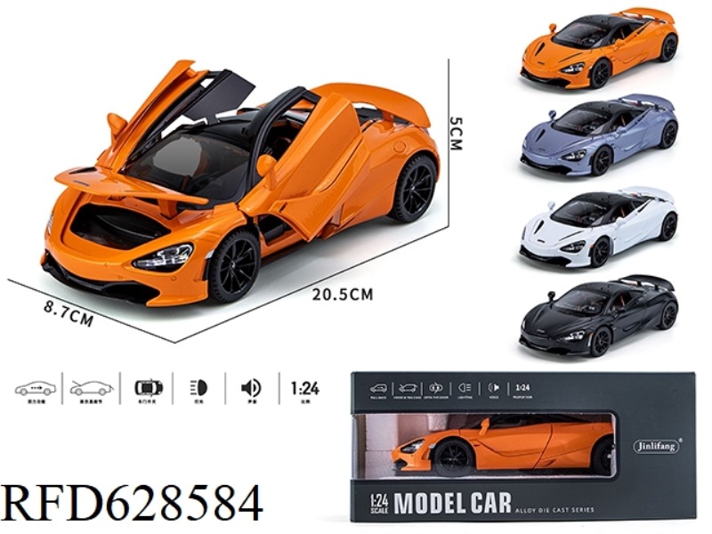 1:24 MCLAREN STREET CAR VERSION E-COMMERCE BOX 4 OPEN DOOR SOUND AND LIGHT BOOMERANG ALLOY CAR