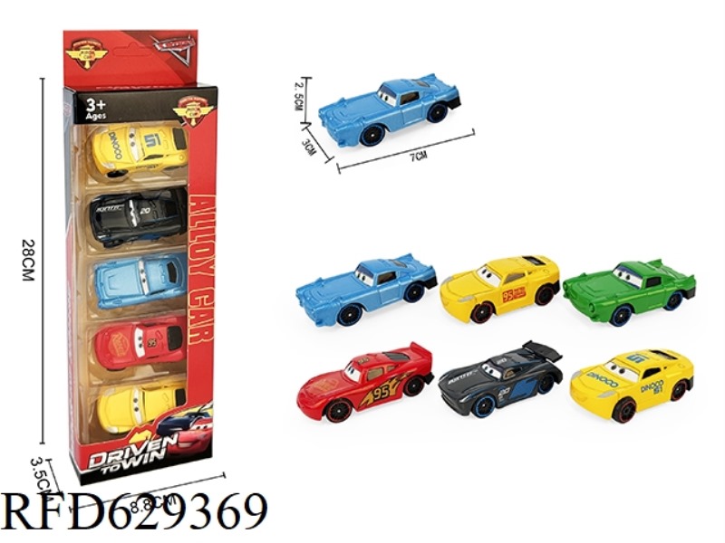 5 PACK SLIDING ALLOY STORY