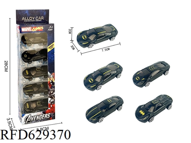 5 PACK SLIDING ALLOY BATMAN