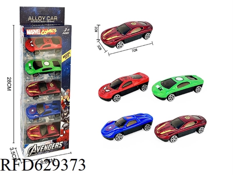 FIVE SLIDE ALLOY AVENGERS.