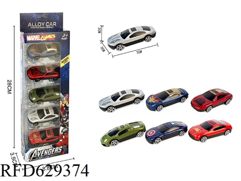 FIVE SLIDE ALLOY AVENGERS.