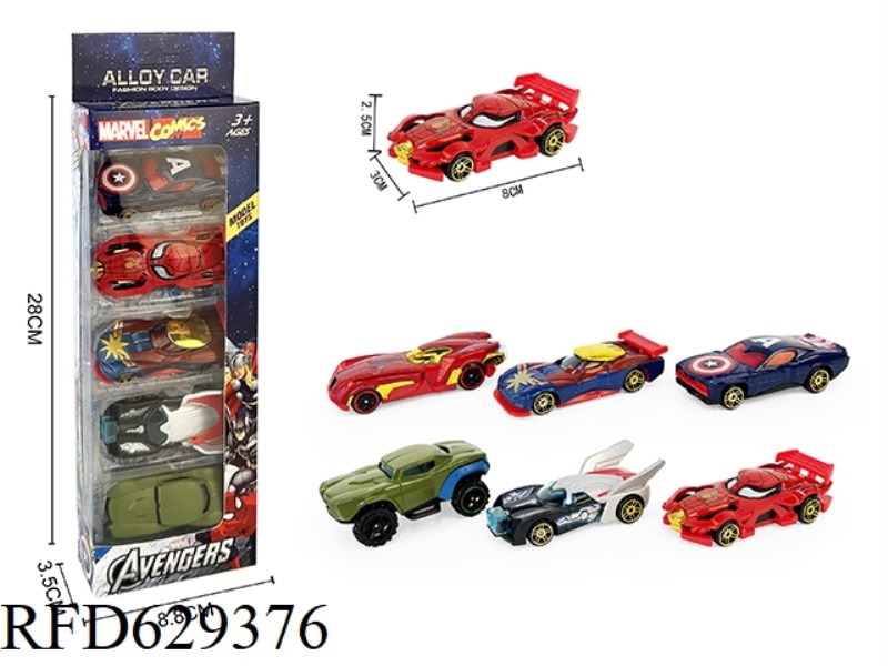 FIVE SLIDE ALLOY AVENGERS.