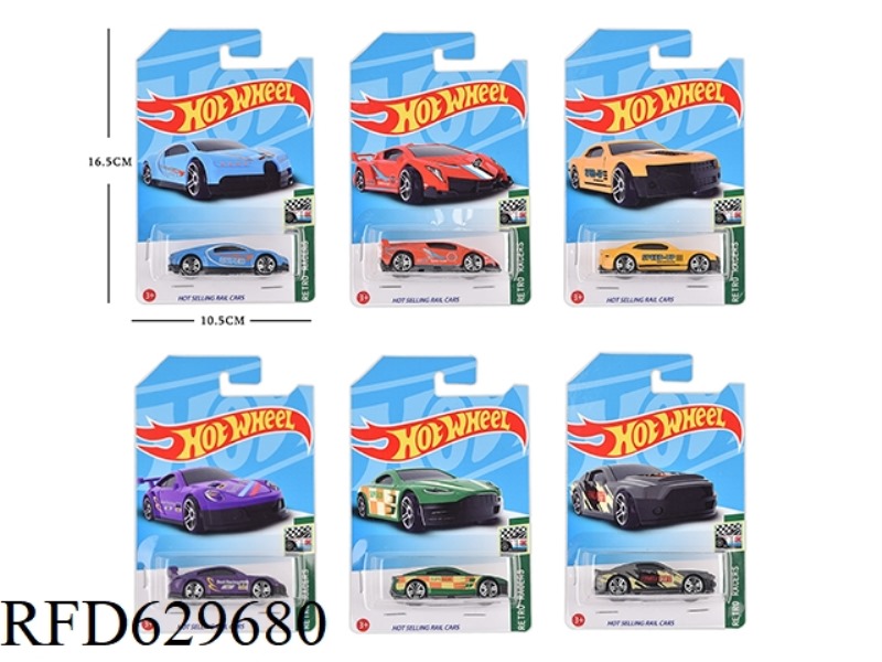 ALLOY SIMULATION RACING CAR