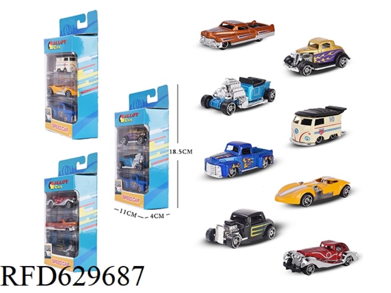 3PCS ALLOY RETRO CLASSIC CAR