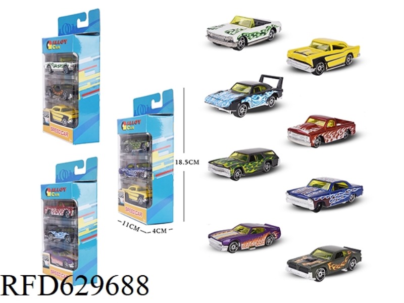 3PCS ALLOY RETRO SPORTS CAR
