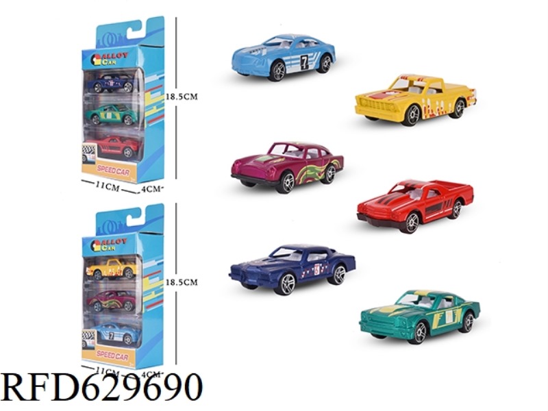 3PCS ALLOY RETRO SPORTS CAR