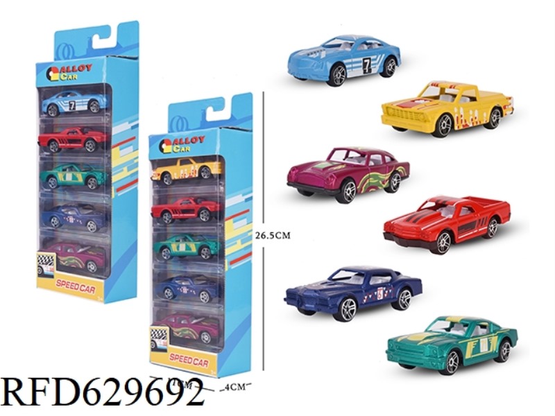 5PCS ALLOY RETRO SPORTS CAR