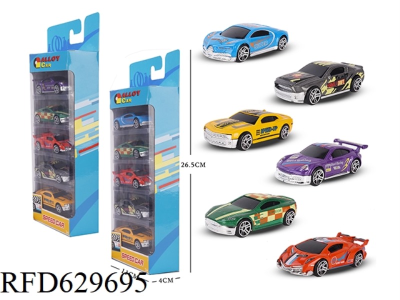 5PCS ALLOY SIMULATION RACING CAR