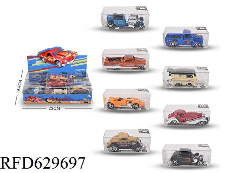 24PCS ALLOY VINTAGE CLASSIC CAR