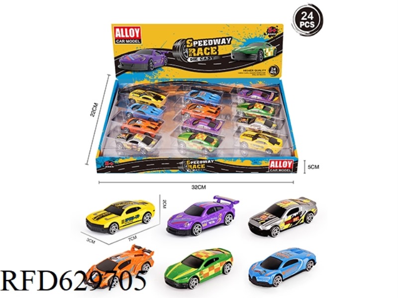 24PCS ALLOY SIMULATION SPORTS CAR