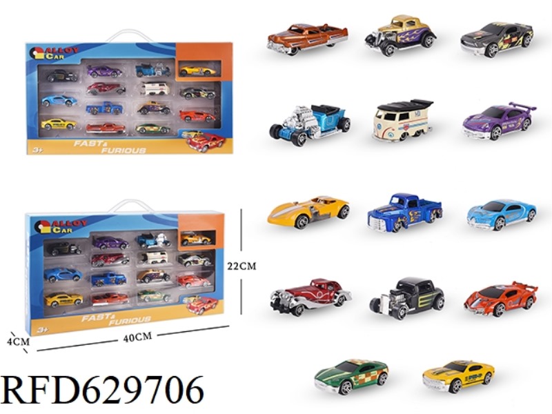14PCS ALLOY VINTAGE CLASSIC CAR