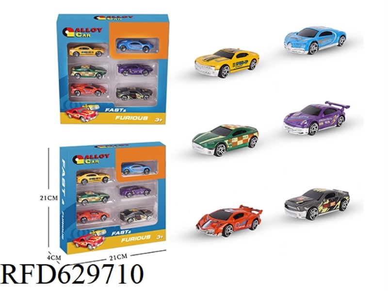 6PCS ALLOY SIMULATION SPORTS CAR