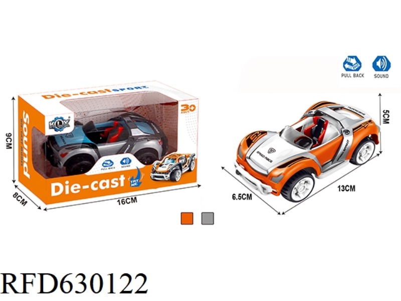 ALLOY PULL-BACK SPORTS CAR WITH SOUND