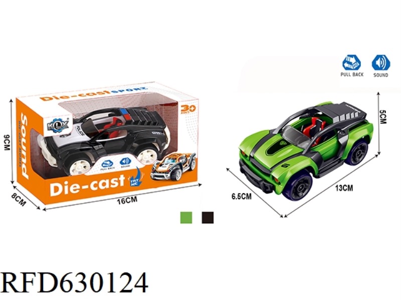 ALLOY PULL-BACK SPORTS CAR WITH SOUND