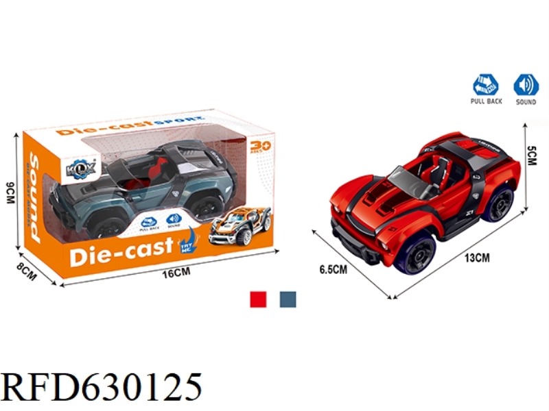 ALLOY PULL-BACK SPORTS CAR WITH SOUND