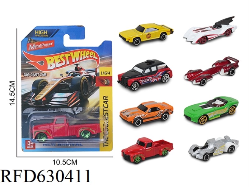 1:64 METAL CAR (RACING)