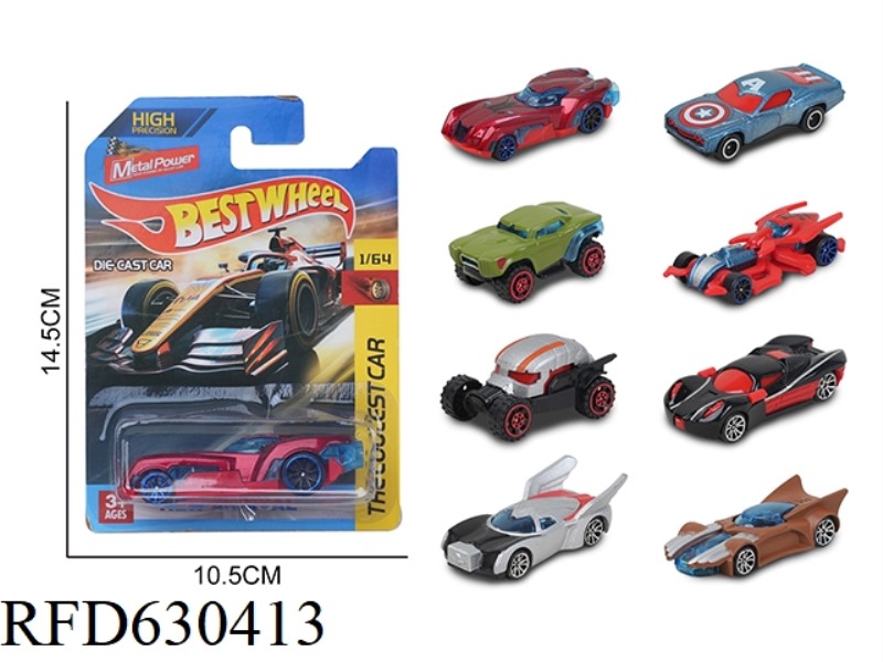 1:64 METAL CAR (AVENGERS SERIES RACING)