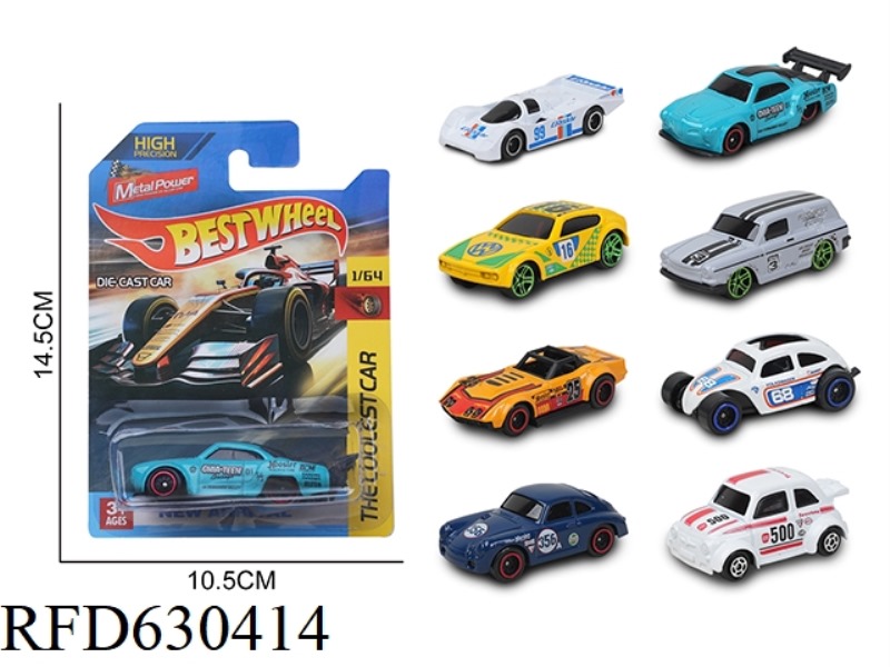 1:64 METAL CAR (RACING)