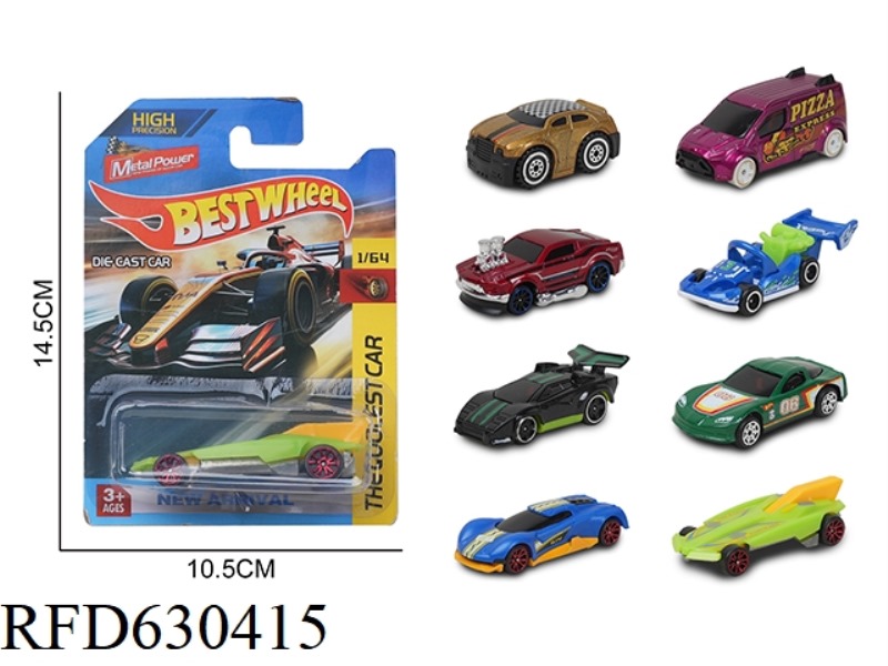 1:64 METAL CAR (RACING)