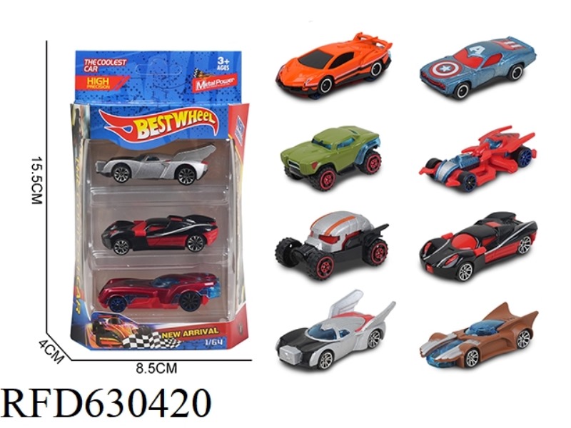 1:64 ALLOY CAR (AVENGER SERIES RACING CAR) 3 PIECES