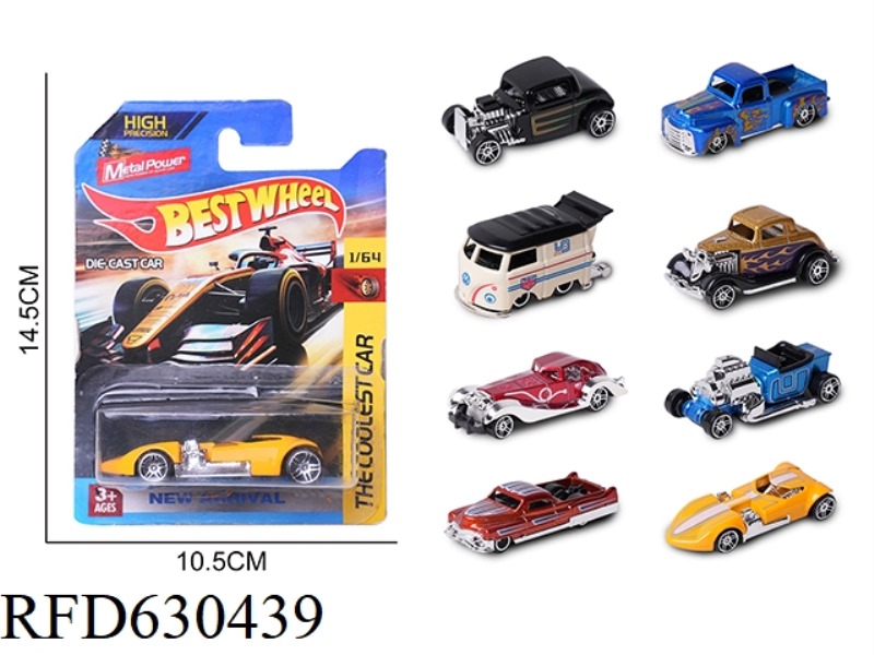 1:64 ALLOY CAR (CLASSIC CAR)