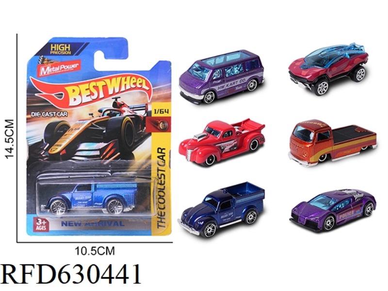 1:64 ALLOY CAR (TRUCK, BUS, SPORTS CAR)