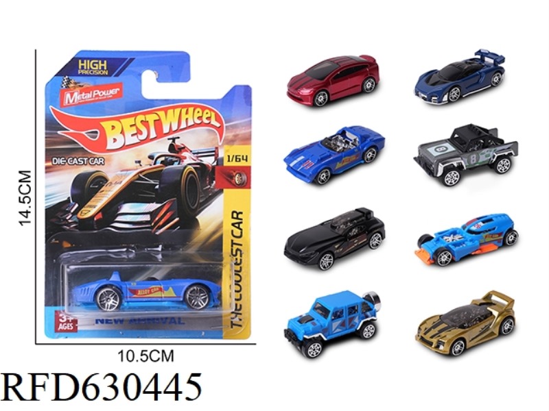 1:64 ALLOY CAR (RACING, SPORTS CAR, OFF-ROAD VEHICLE)