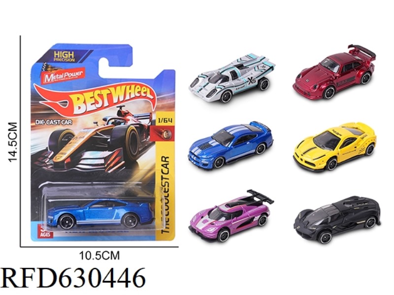1:64 ALLOY CAR (RACING, SPORTS CAR)