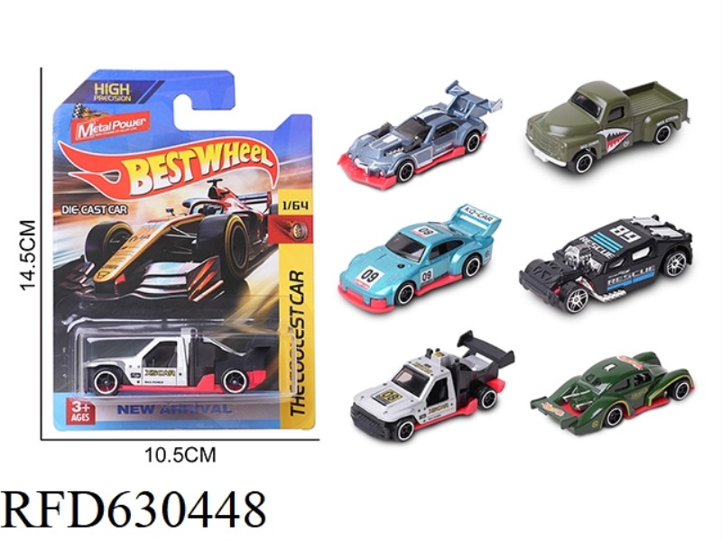 1:64 METAL CAR (RACING)