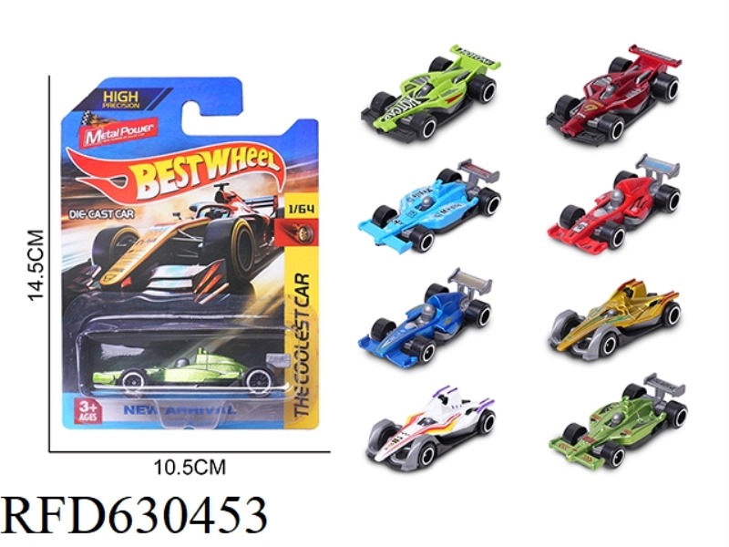 1:64 METAL CAR (RACING)